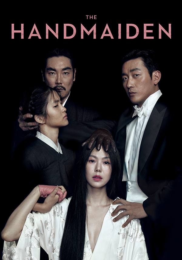 The Handmaiden - Poster