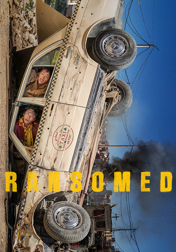 Ransomed - Poster